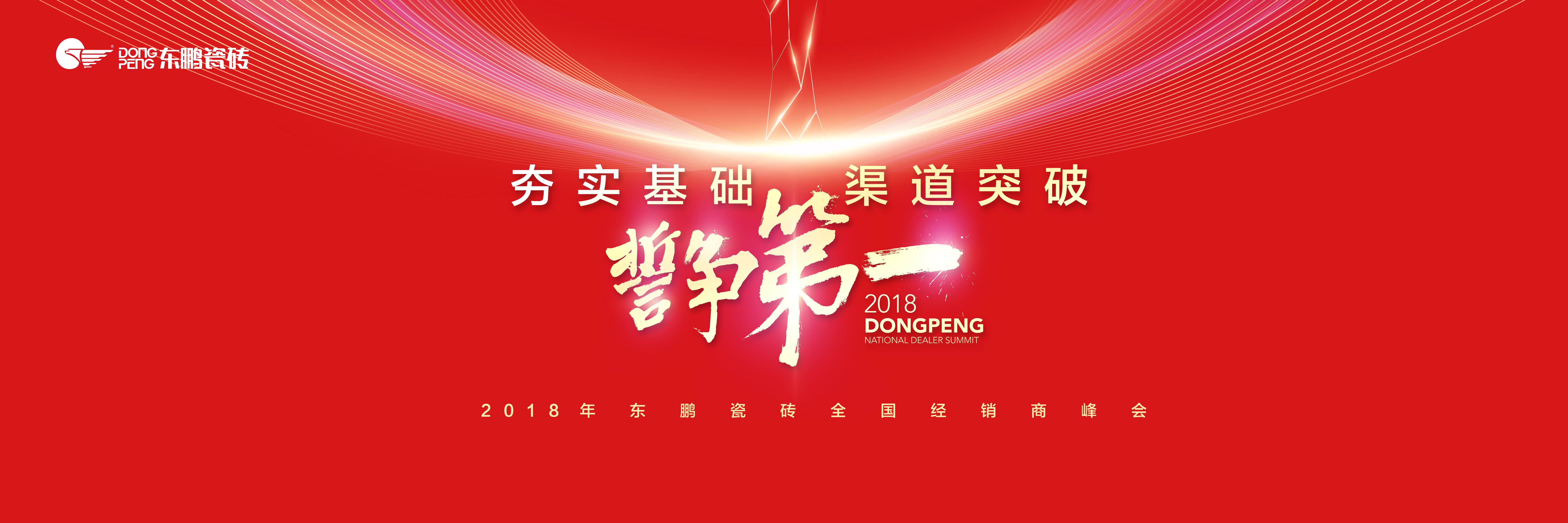 ÃÀ²Ê¹ú¼Ê(Öйú)ÓÐÏÞ¹«Ë¾