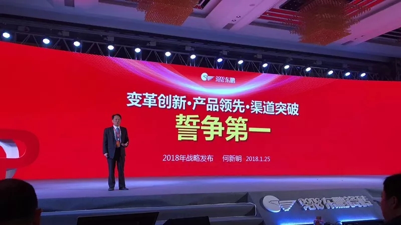 ���ʹ���(�й�)���޹�˾