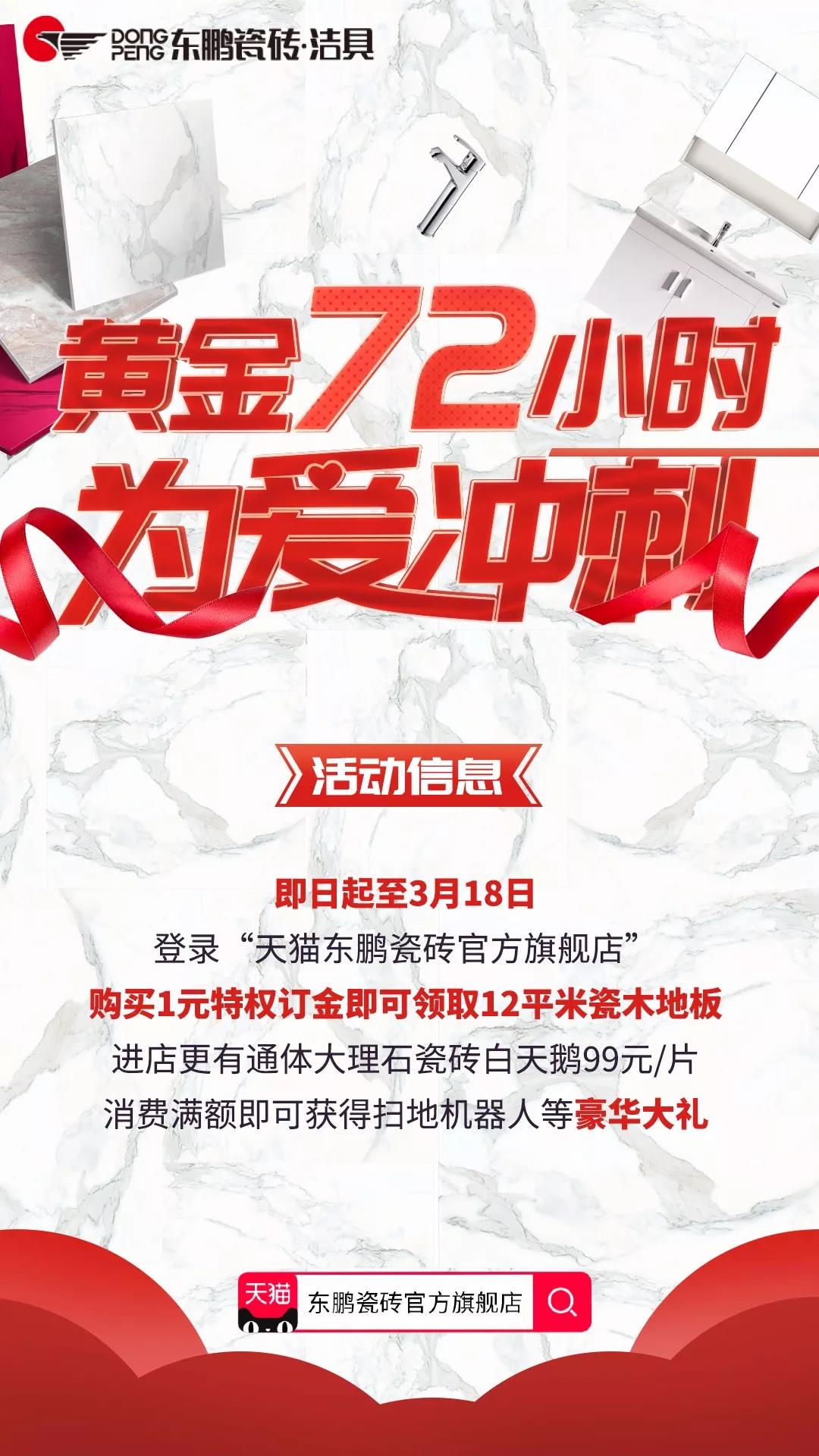 ���ʹ���(�й�)���޹�˾