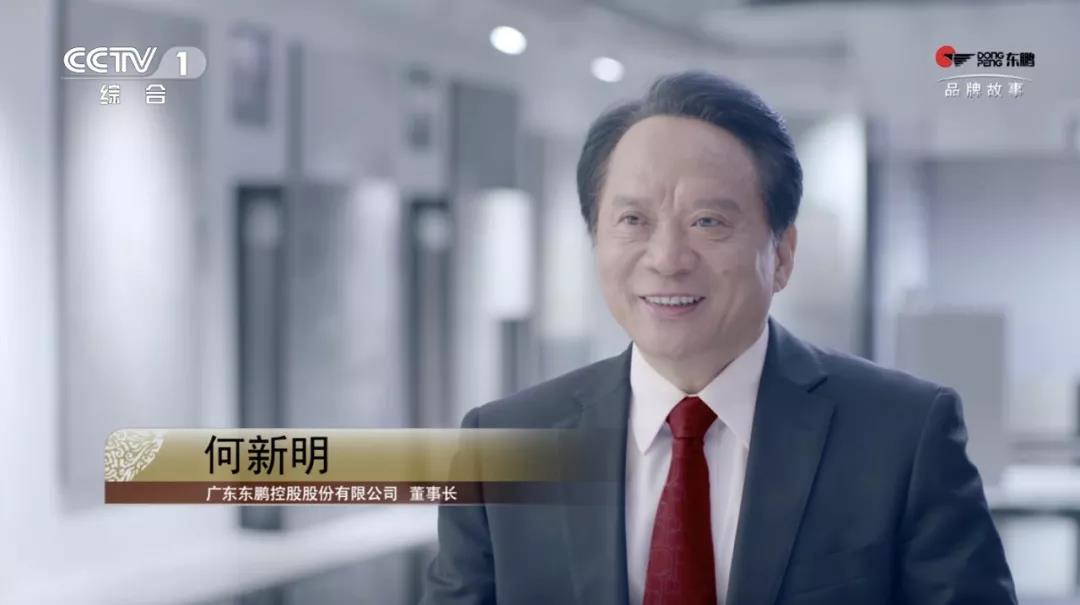 ���ʹ���(�й�)���޹�˾