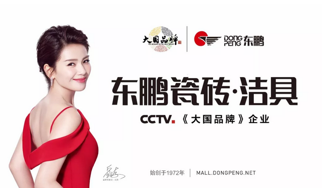 ���ʹ���(�й�)���޹�˾