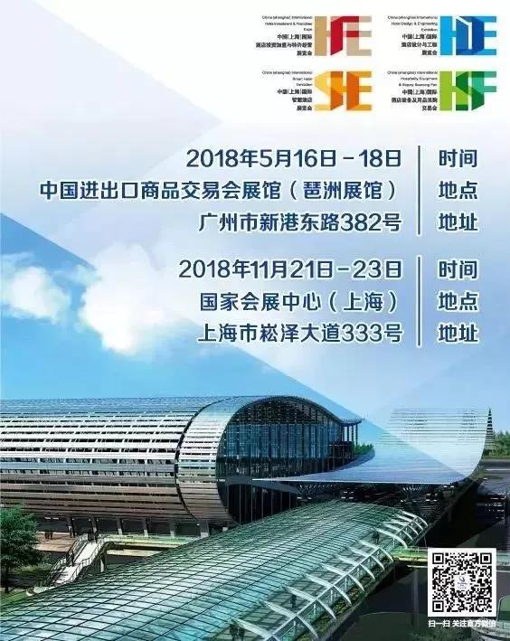 ���ʹ���(�й�)���޹�˾