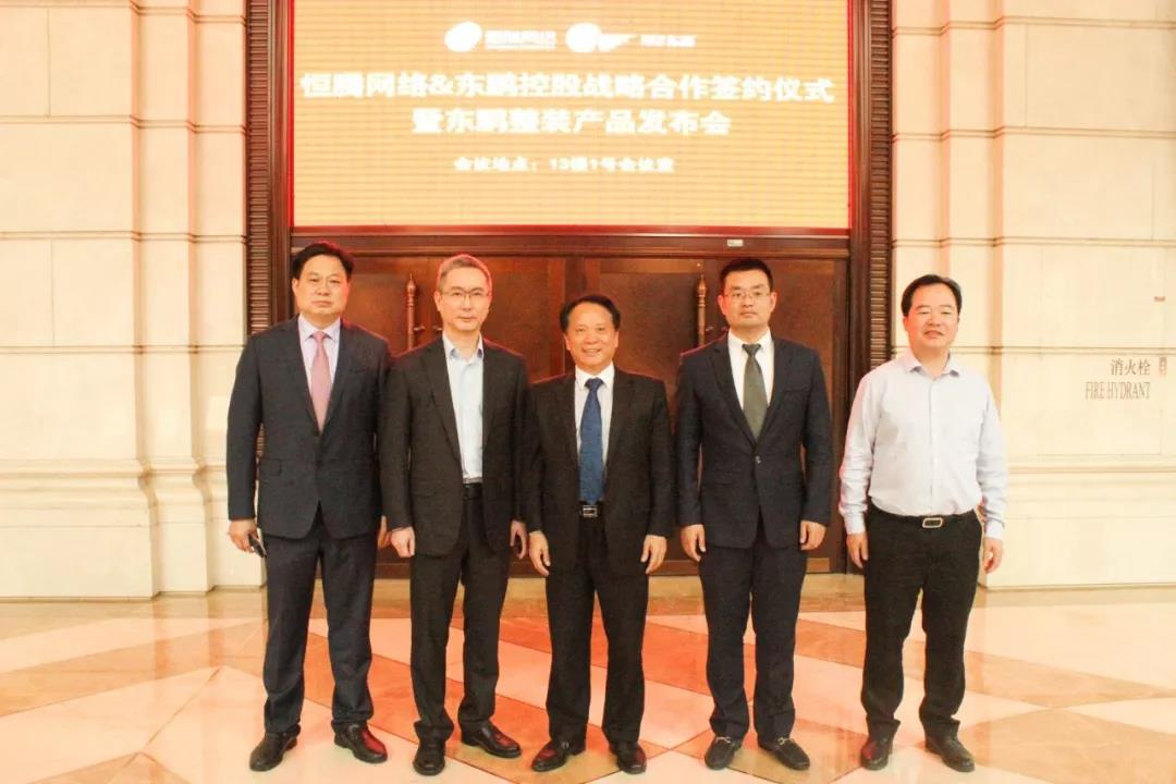 ���ʹ���(�й�)���޹�˾