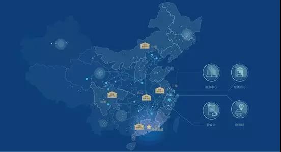 ���ʹ���(�й�)���޹�˾