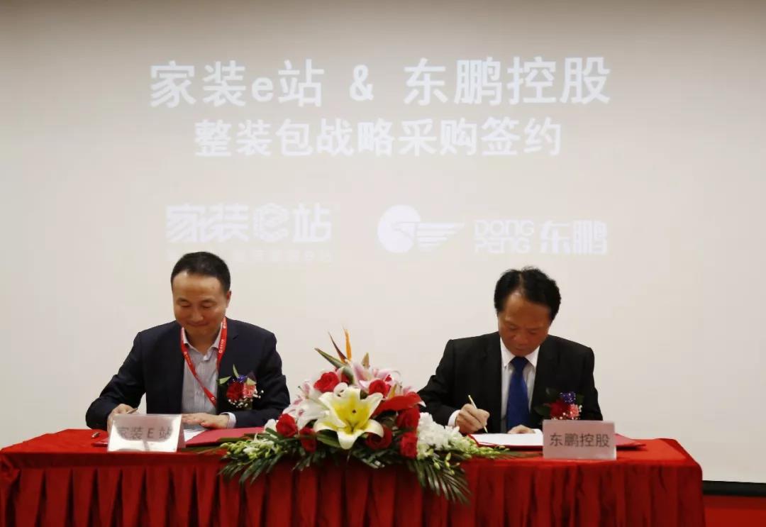 ���ʹ���(�й�)���޹�˾