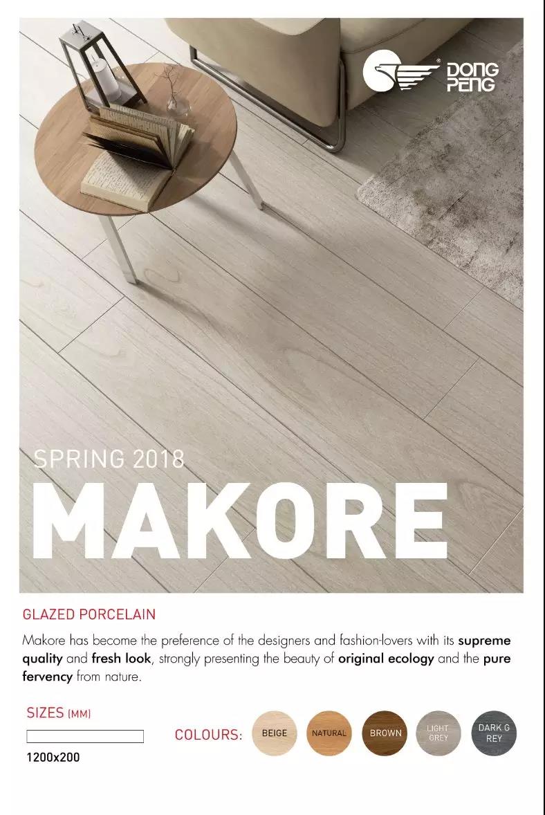 ���ʹ���(�й�)���޹�˾