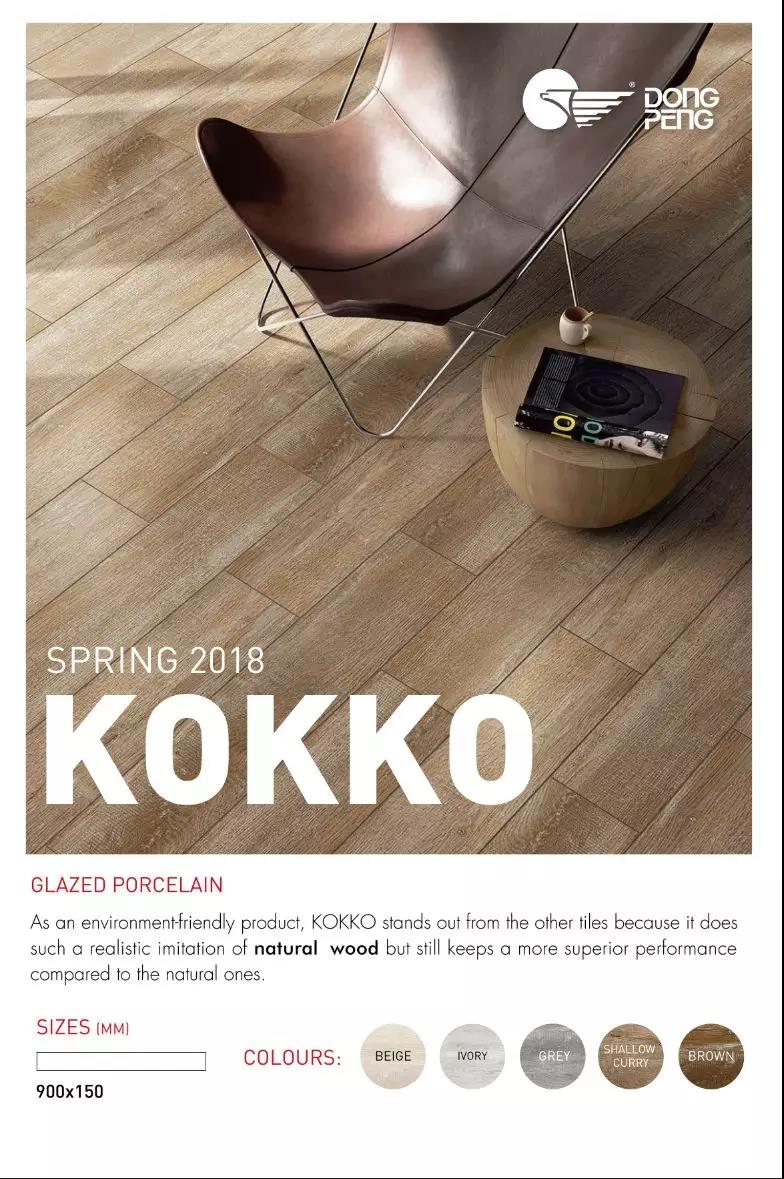 ���ʹ���(�й�)���޹�˾