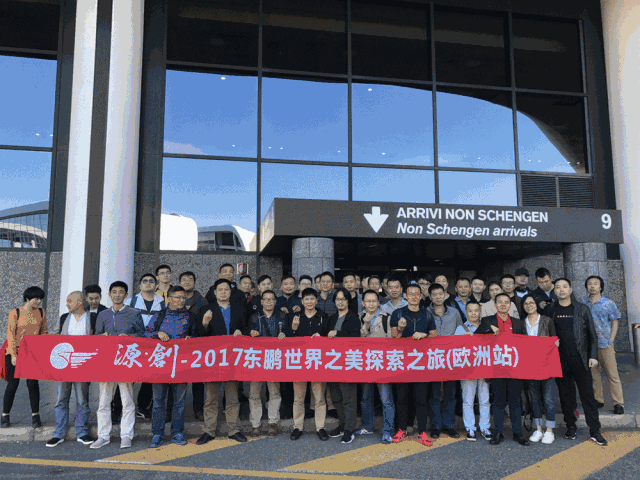 ���ʹ���(�й�)���޹�˾