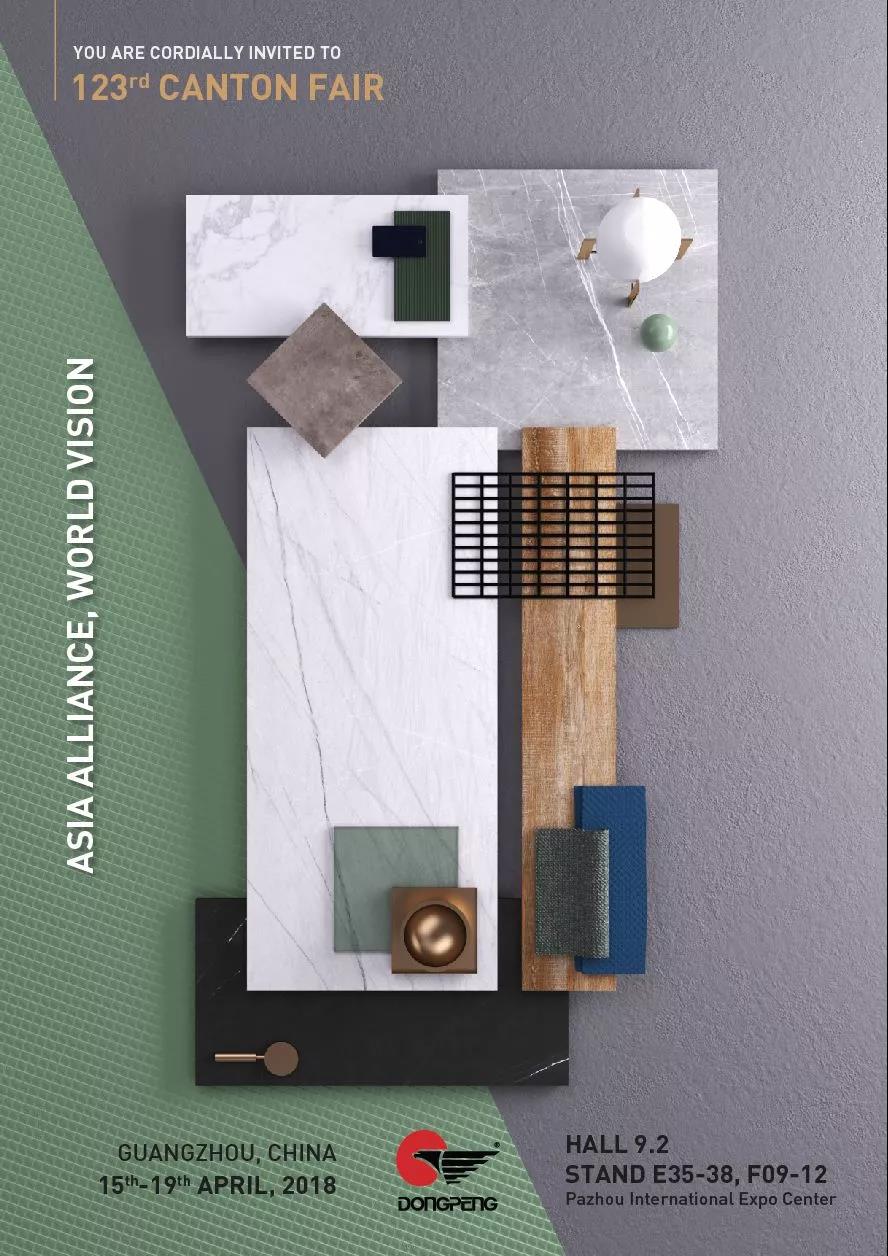 ���ʹ���(�й�)���޹�˾