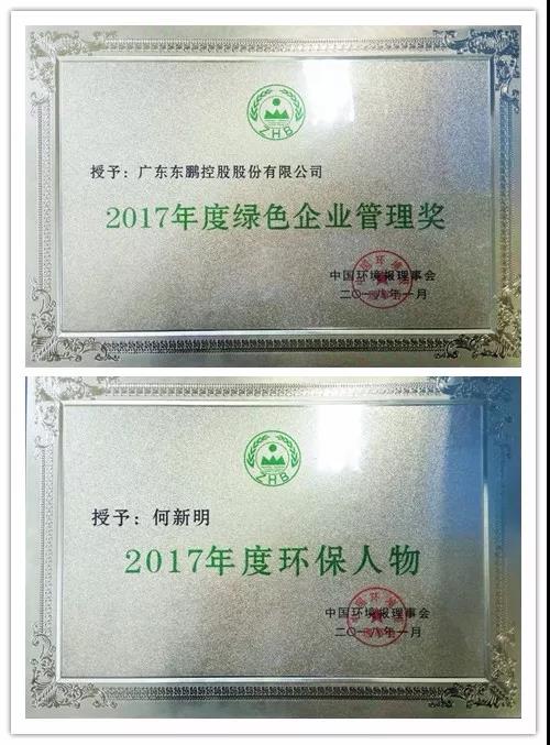 ���ʹ���(�й�)���޹�˾