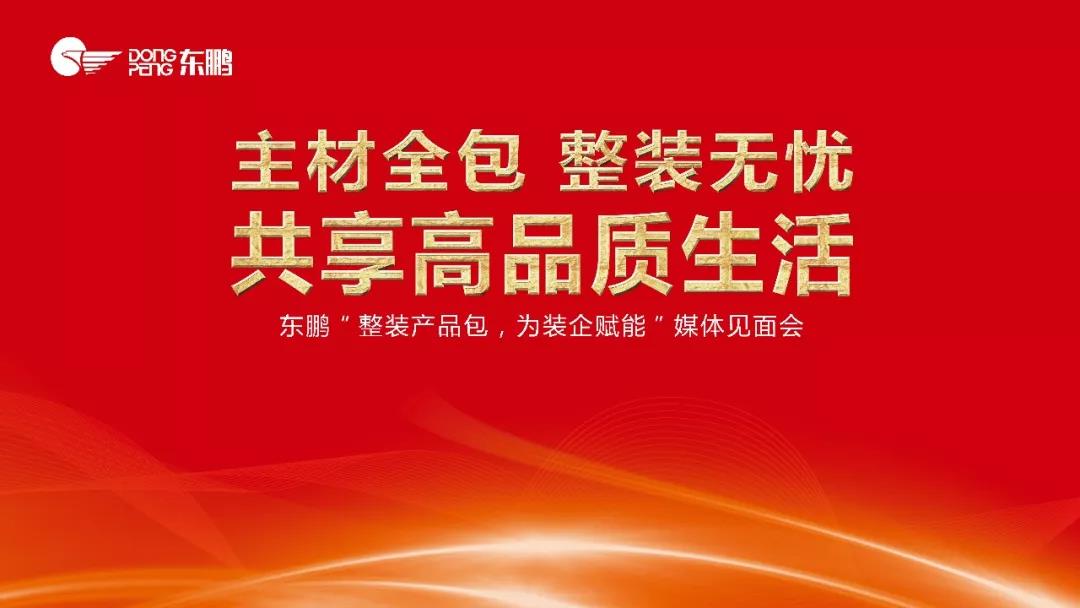 ���ʹ���(�й�)���޹�˾