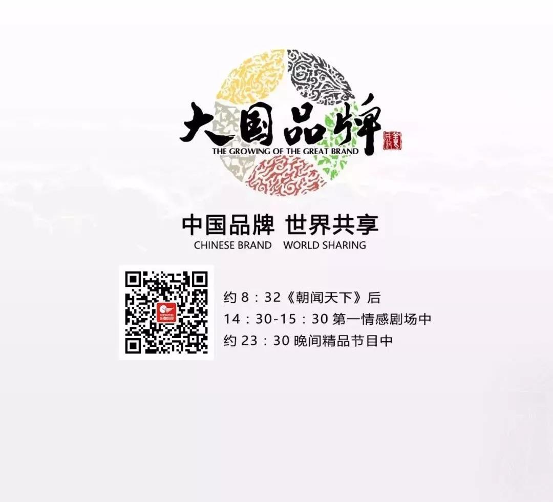 ���ʹ���(�й�)���޹�˾