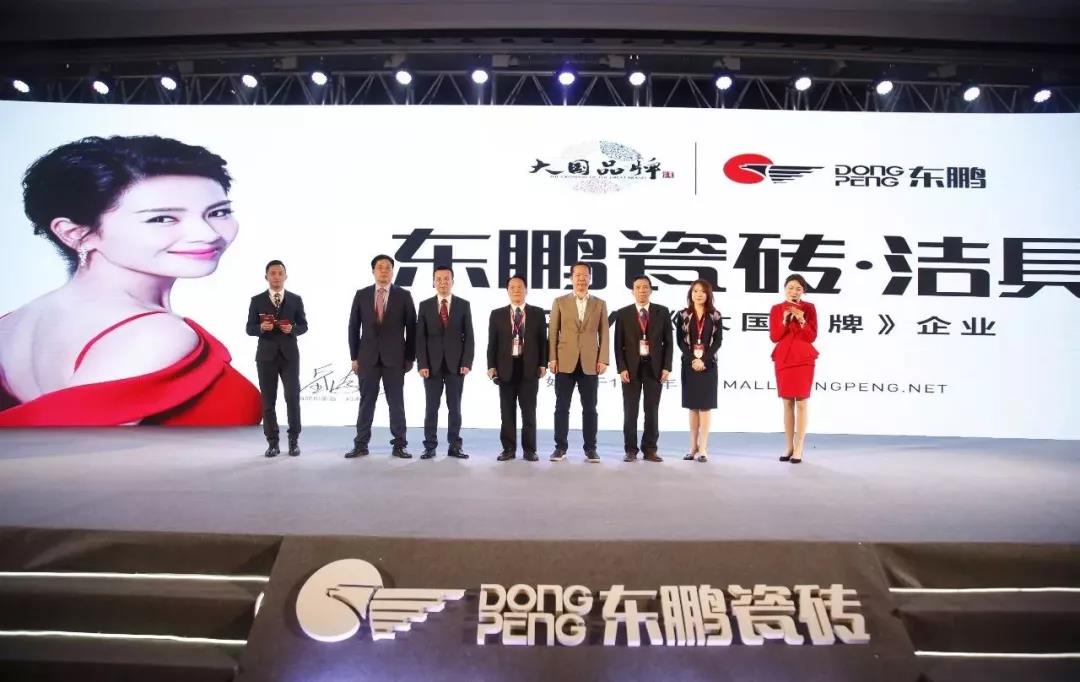 ���ʹ���(�й�)���޹�˾