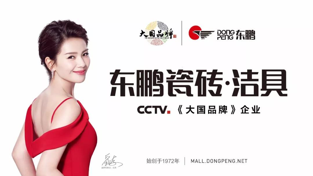 ÃÀ²Ê¹ú¼Ê(Öйú)ÓÐÏÞ¹«Ë¾