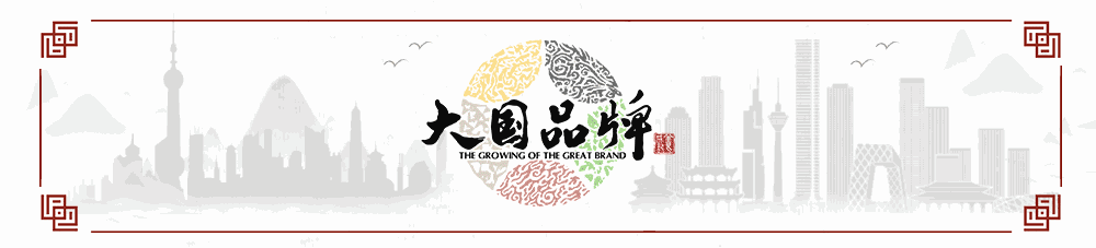 ���ʹ���(�й�)���޹�˾