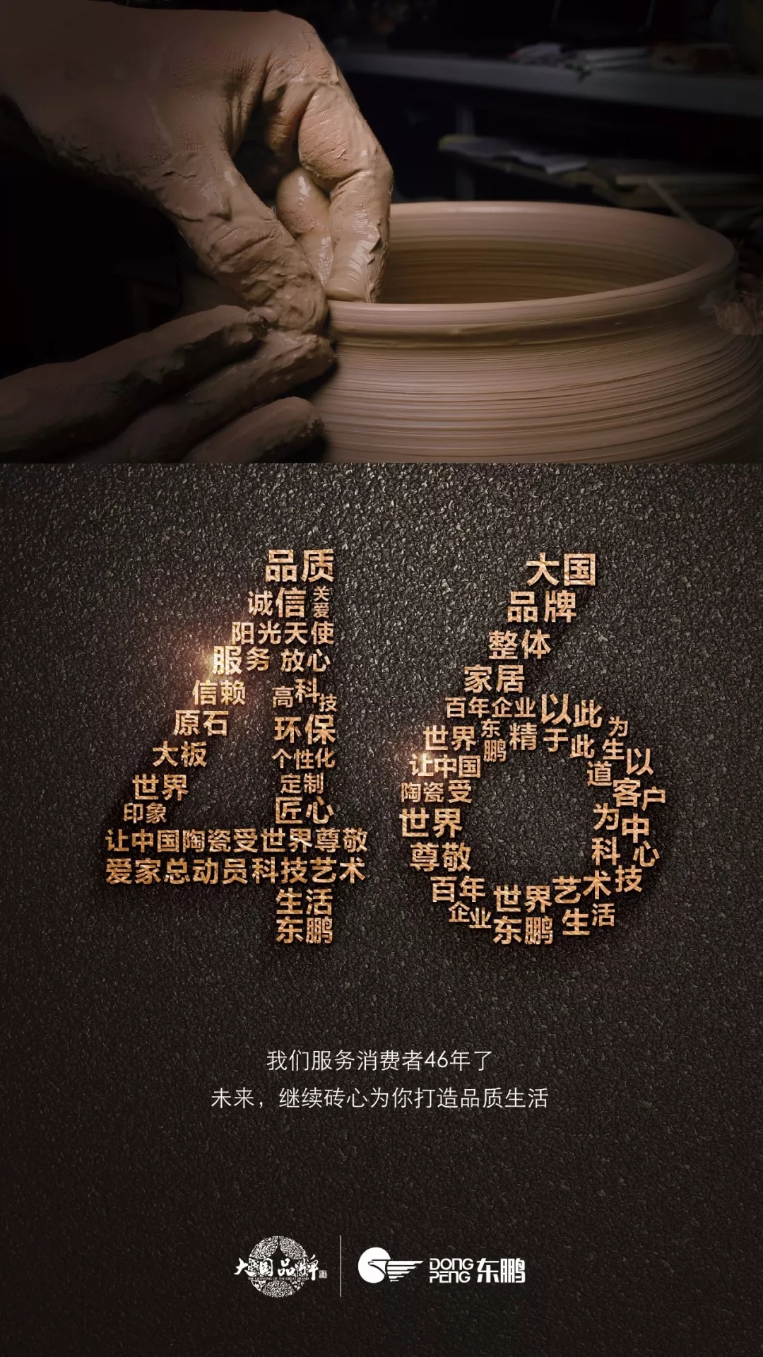 ���ʹ���(�й�)���޹�˾