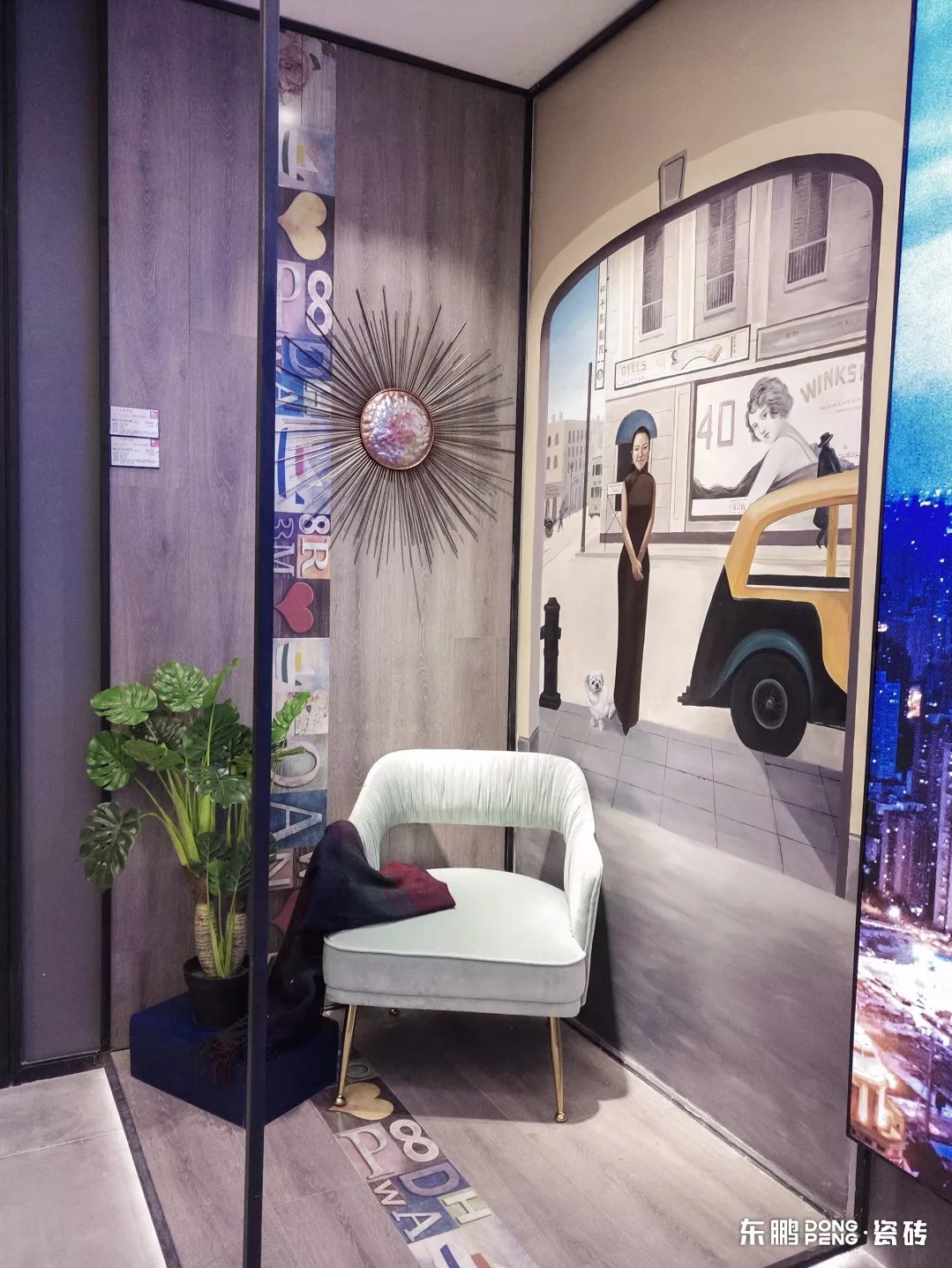 ���ʹ���(�й�)���޹�˾