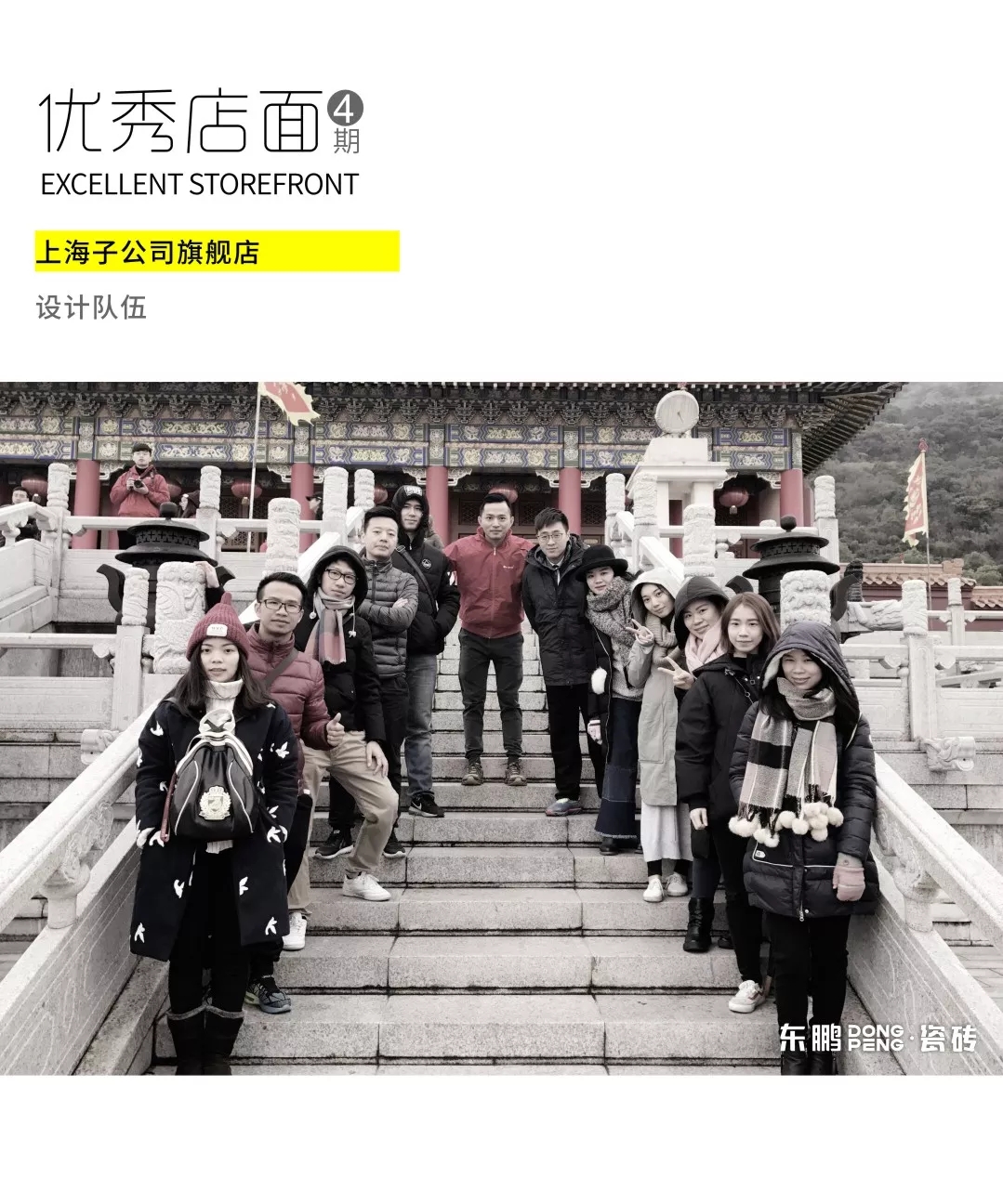 ���ʹ���(�й�)���޹�˾