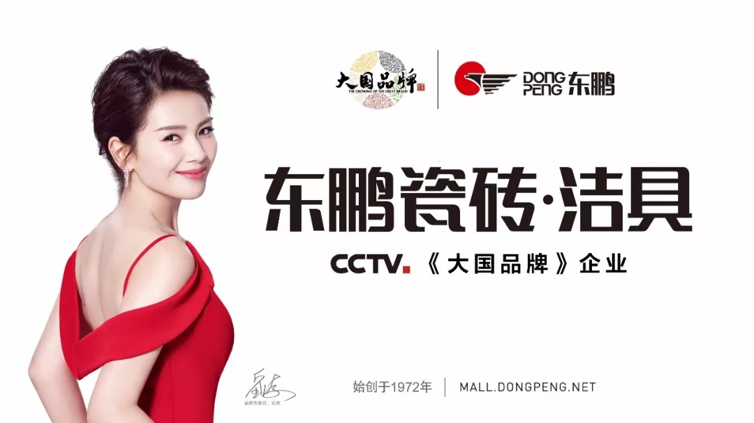 ÃÀ²Ê¹ú¼Ê(Öйú)ÓÐÏÞ¹«Ë¾