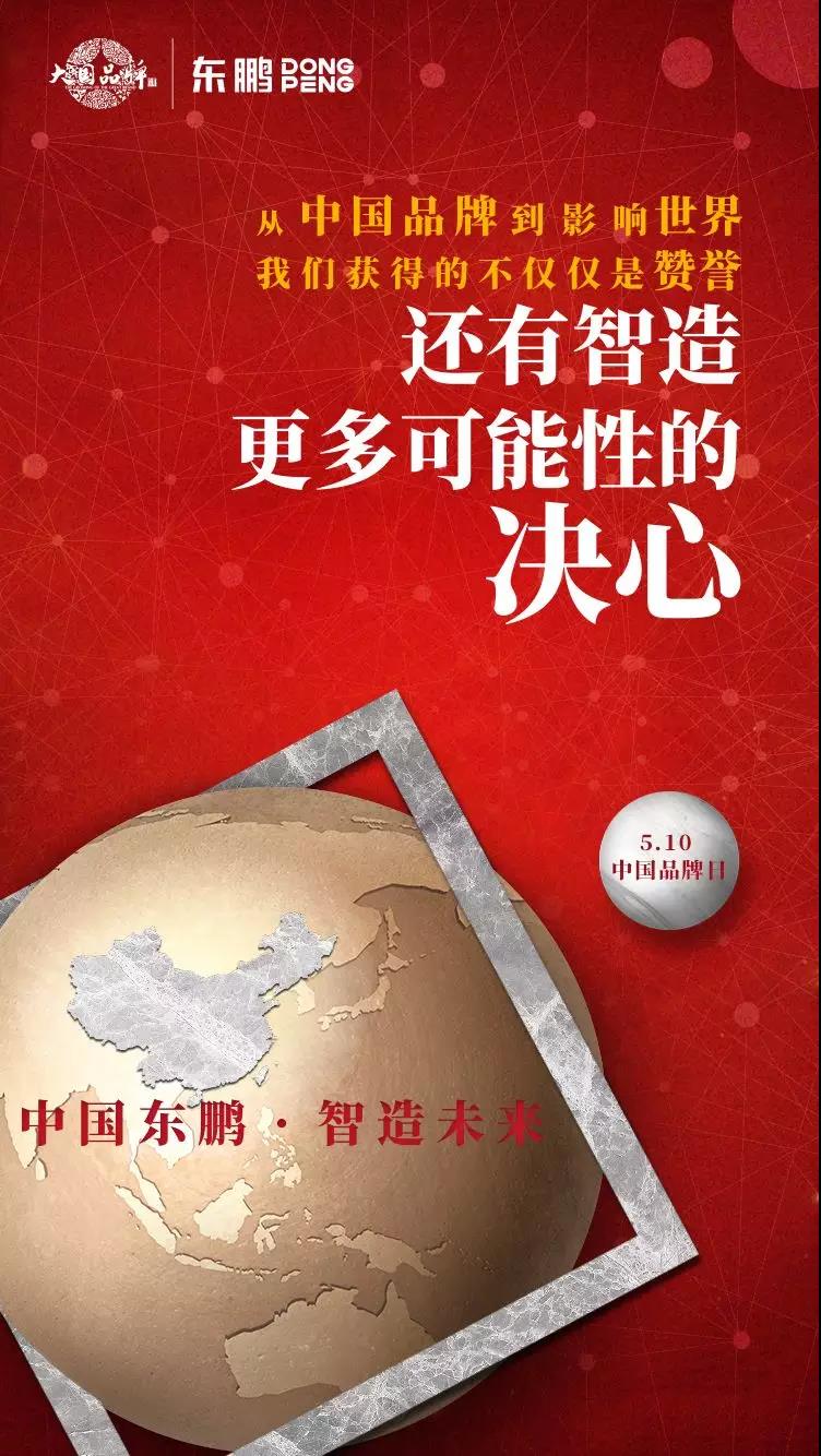 ���ʹ���(�й�)���޹�˾