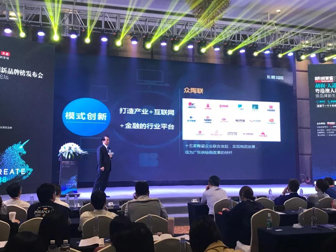 ���ʹ���(�й�)���޹�˾