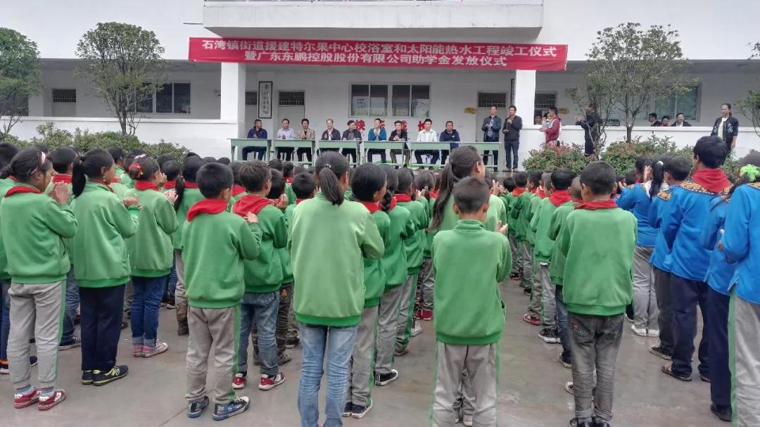 ���ʹ���(�й�)���޹�˾