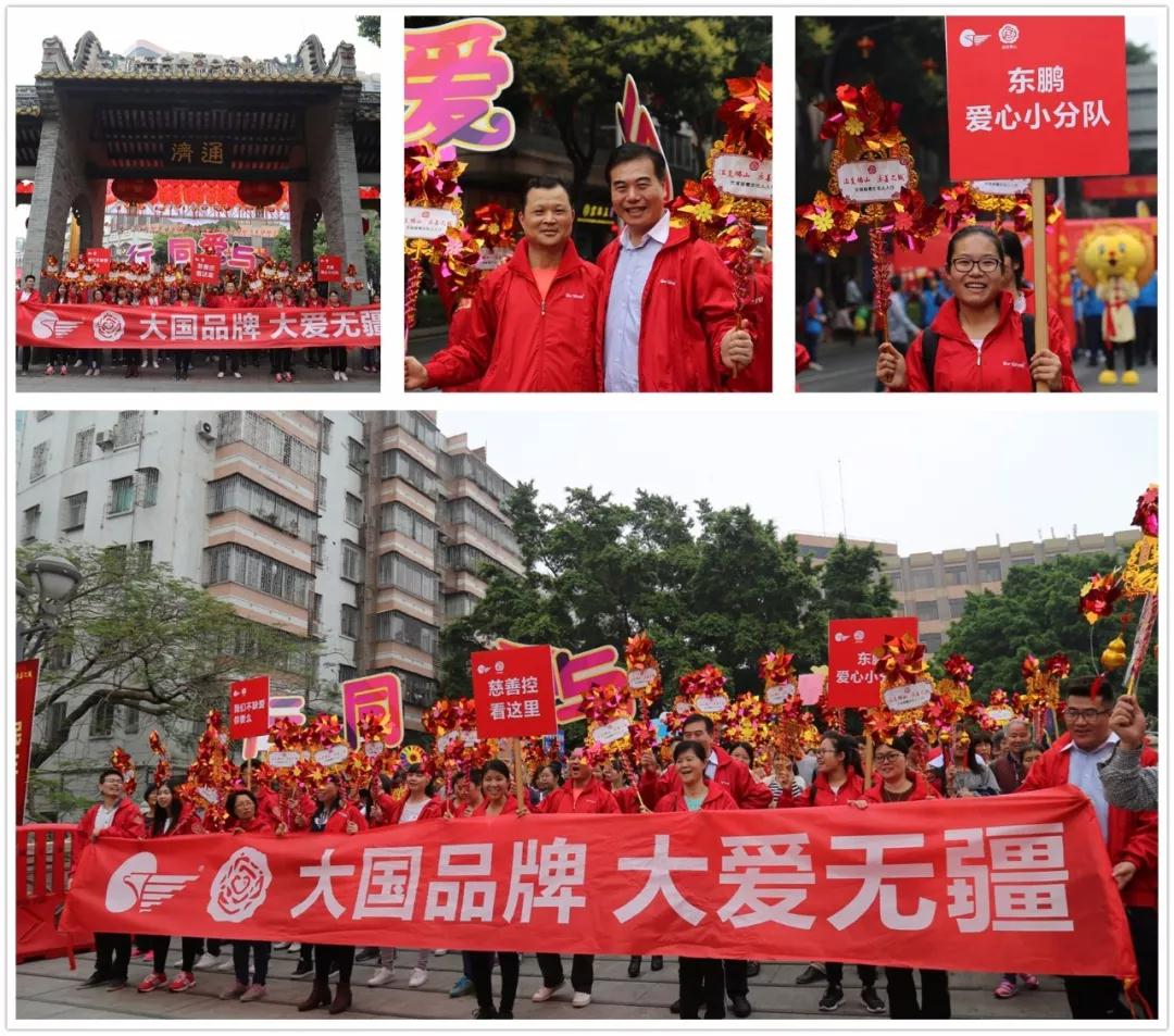 ���ʹ���(�й�)���޹�˾