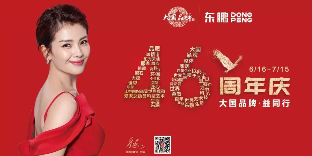 ���ʹ���(�й�)���޹�˾