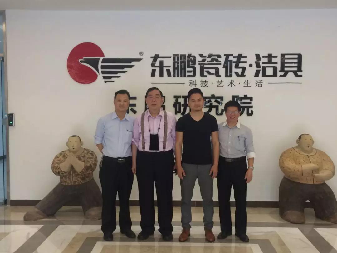 ���ʹ���(�й�)���޹�˾