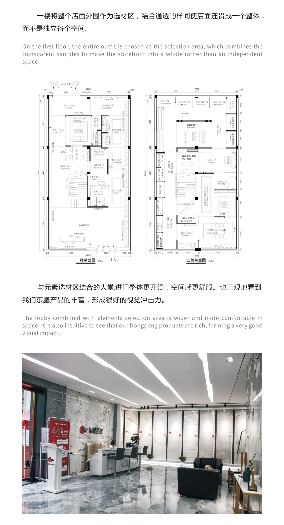 ���ʹ���(�й�)���޹�˾