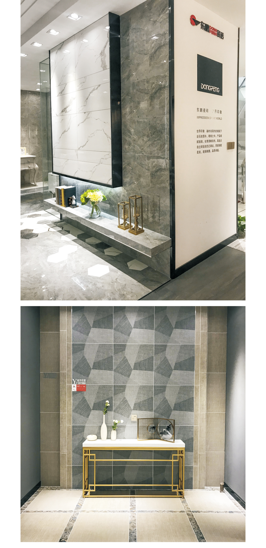 ���ʹ���(�й�)���޹�˾