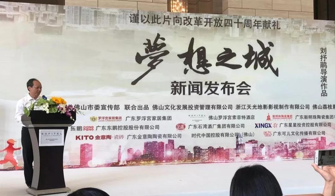 ���ʹ���(�й�)���޹�˾