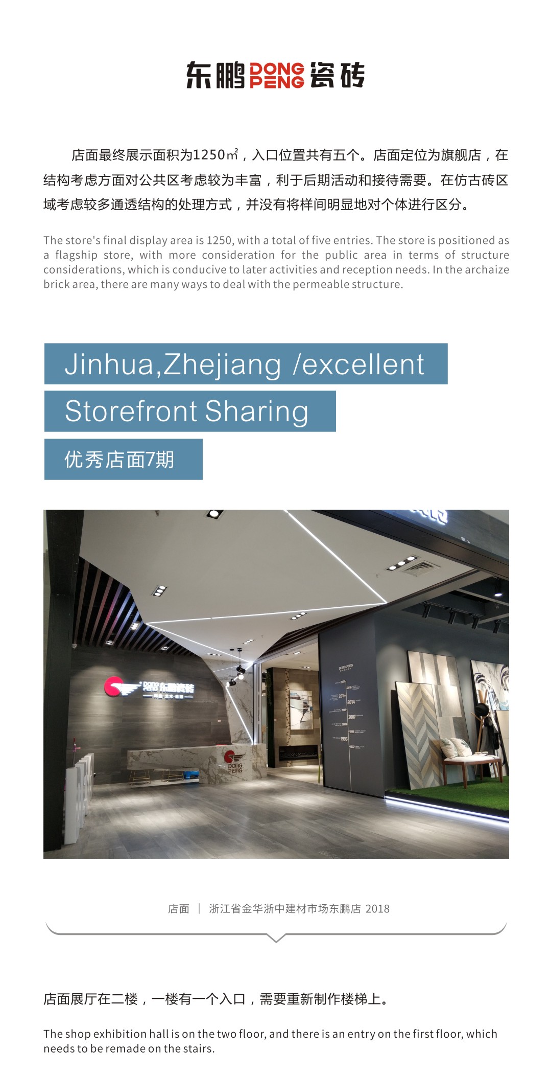 ���ʹ���(�й�)���޹�˾