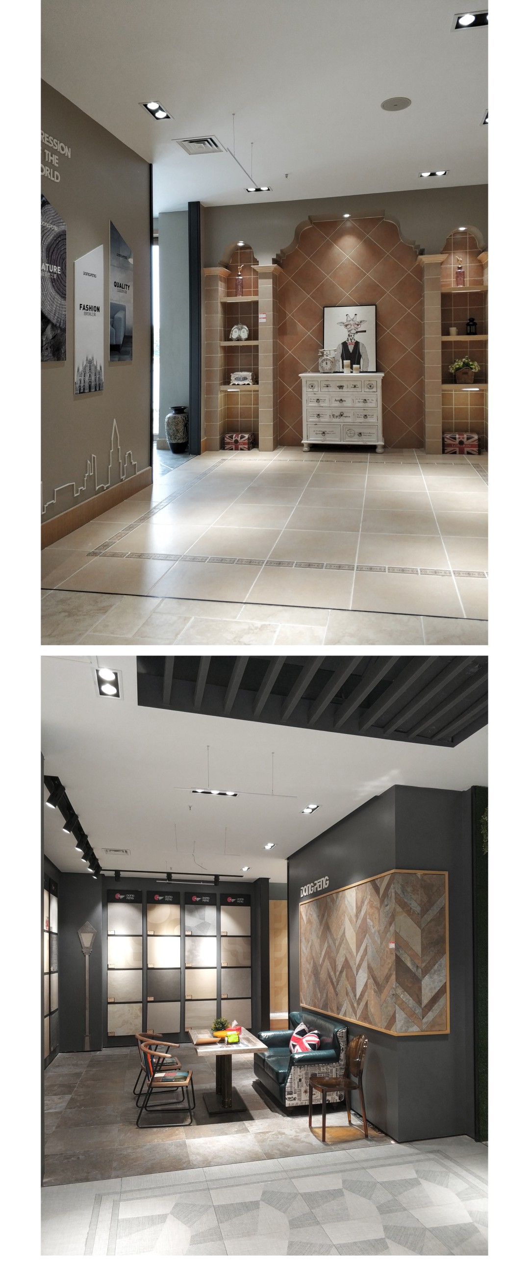 ���ʹ���(�й�)���޹�˾