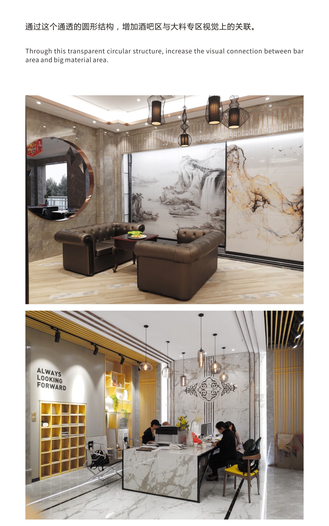 ���ʹ���(�й�)���޹�˾