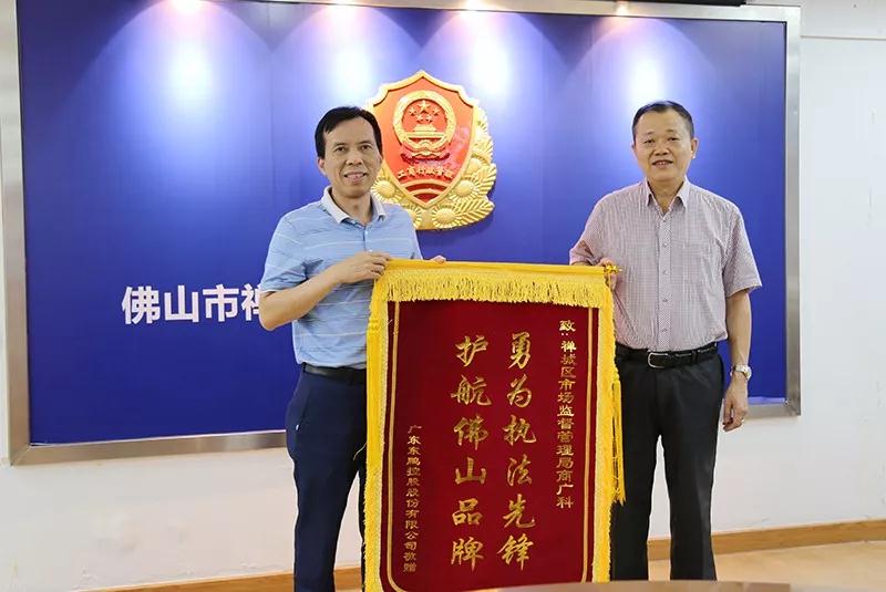 ���ʹ���(�й�)���޹�˾