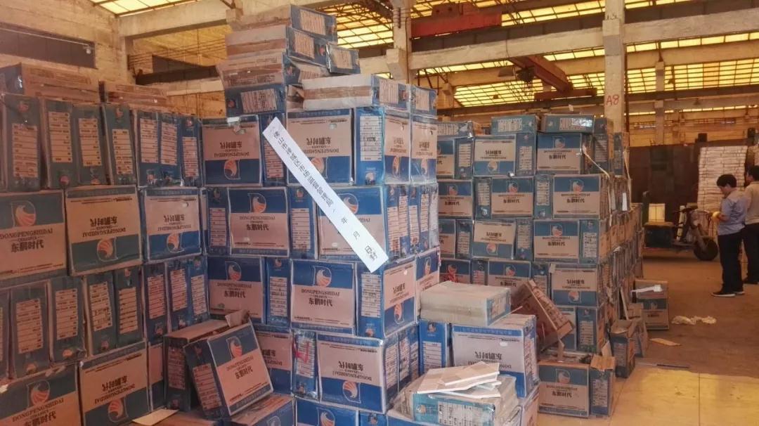 ���ʹ���(�й�)���޹�˾