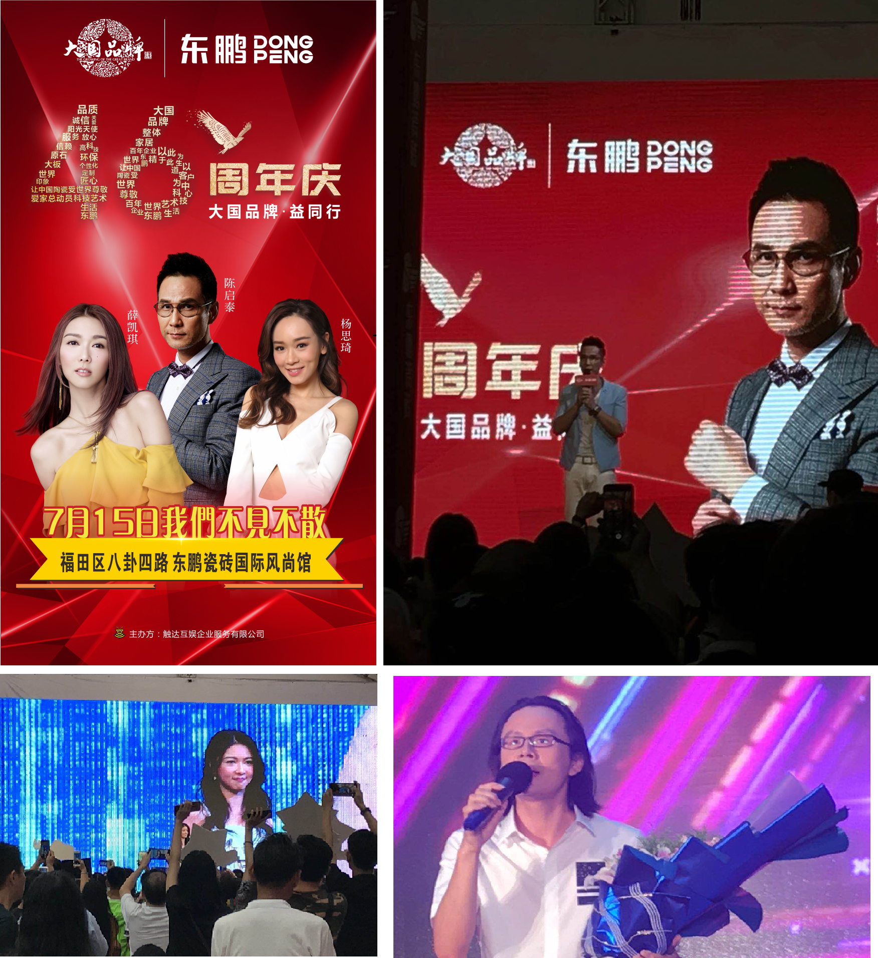 ÃÀ²Ê¹ú¼Ê(Öйú)ÓÐÏÞ¹«Ë¾