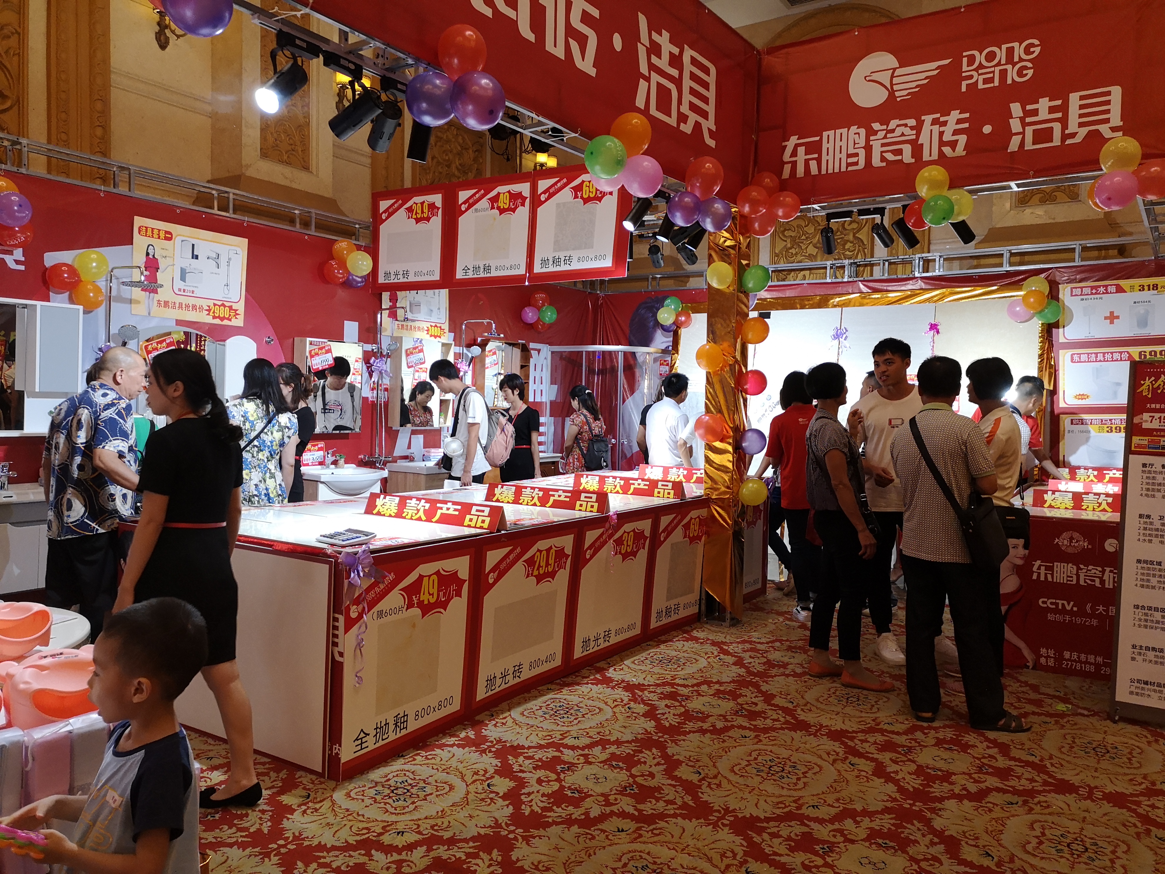 ÃÀ²Ê¹ú¼Ê(Öйú)ÓÐÏÞ¹«Ë¾