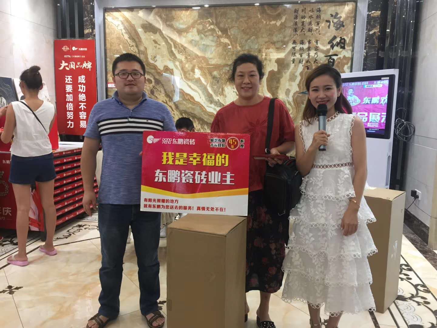 ÃÀ²Ê¹ú¼Ê(Öйú)ÓÐÏÞ¹«Ë¾