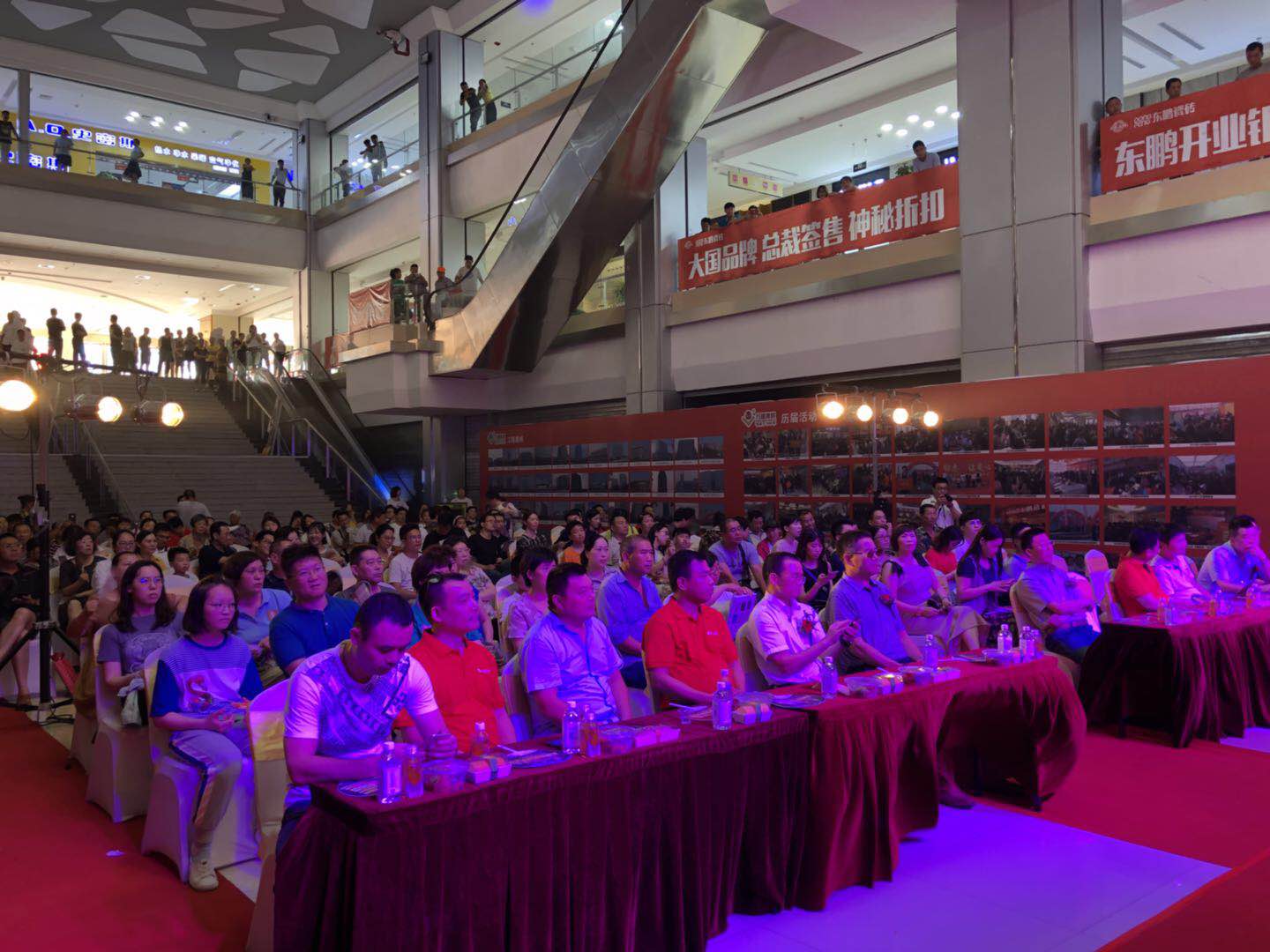 ÃÀ²Ê¹ú¼Ê(Öйú)ÓÐÏÞ¹«Ë¾