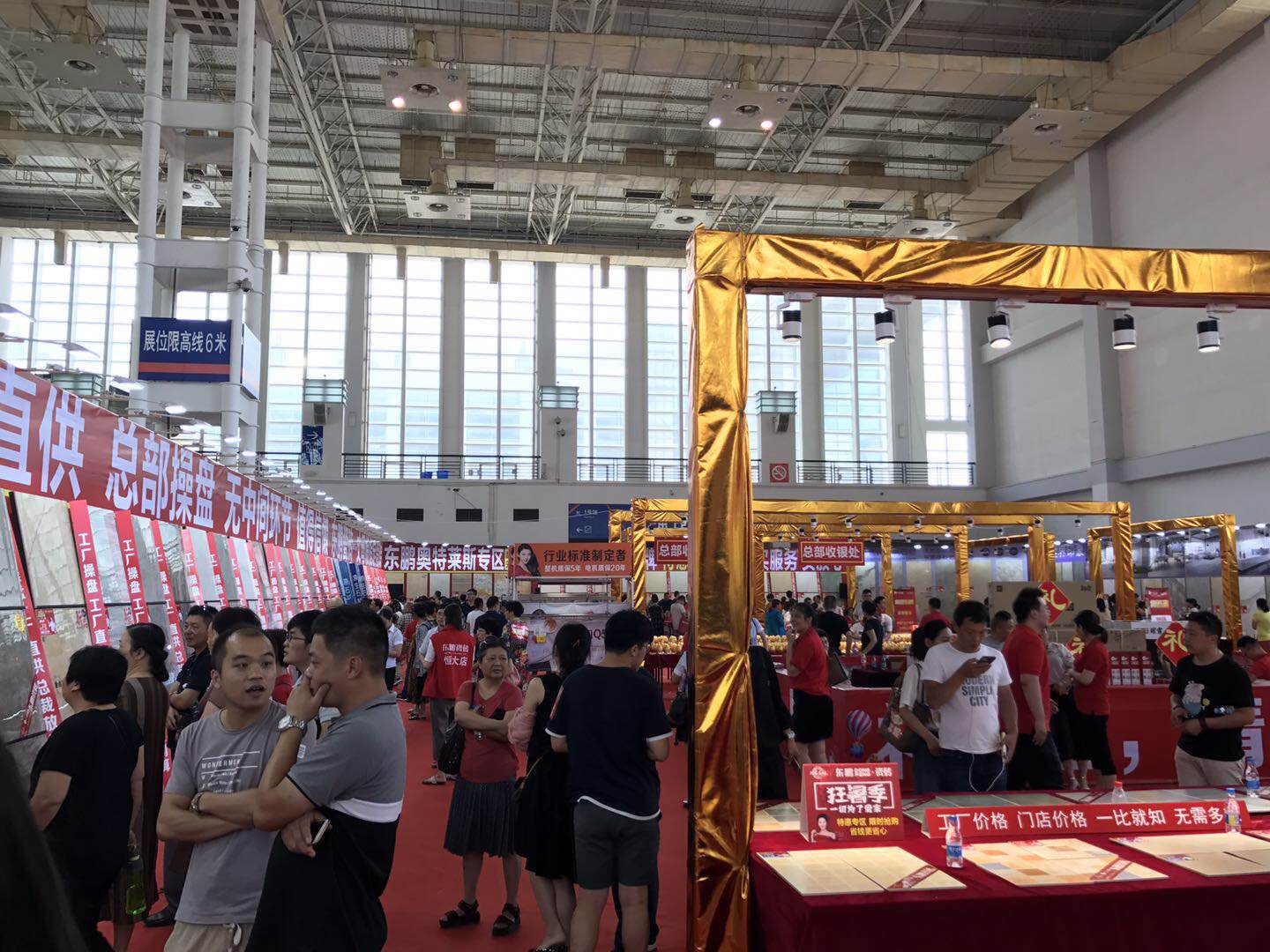 ÃÀ²Ê¹ú¼Ê(Öйú)ÓÐÏÞ¹«Ë¾