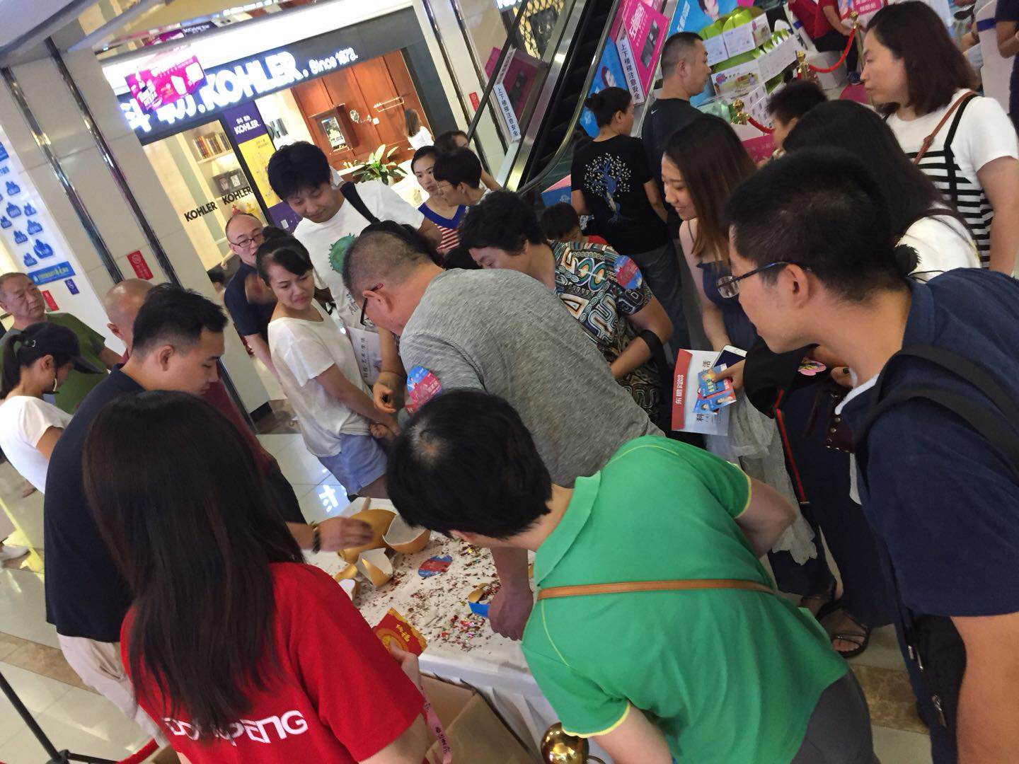 ÃÀ²Ê¹ú¼Ê(Öйú)ÓÐÏÞ¹«Ë¾