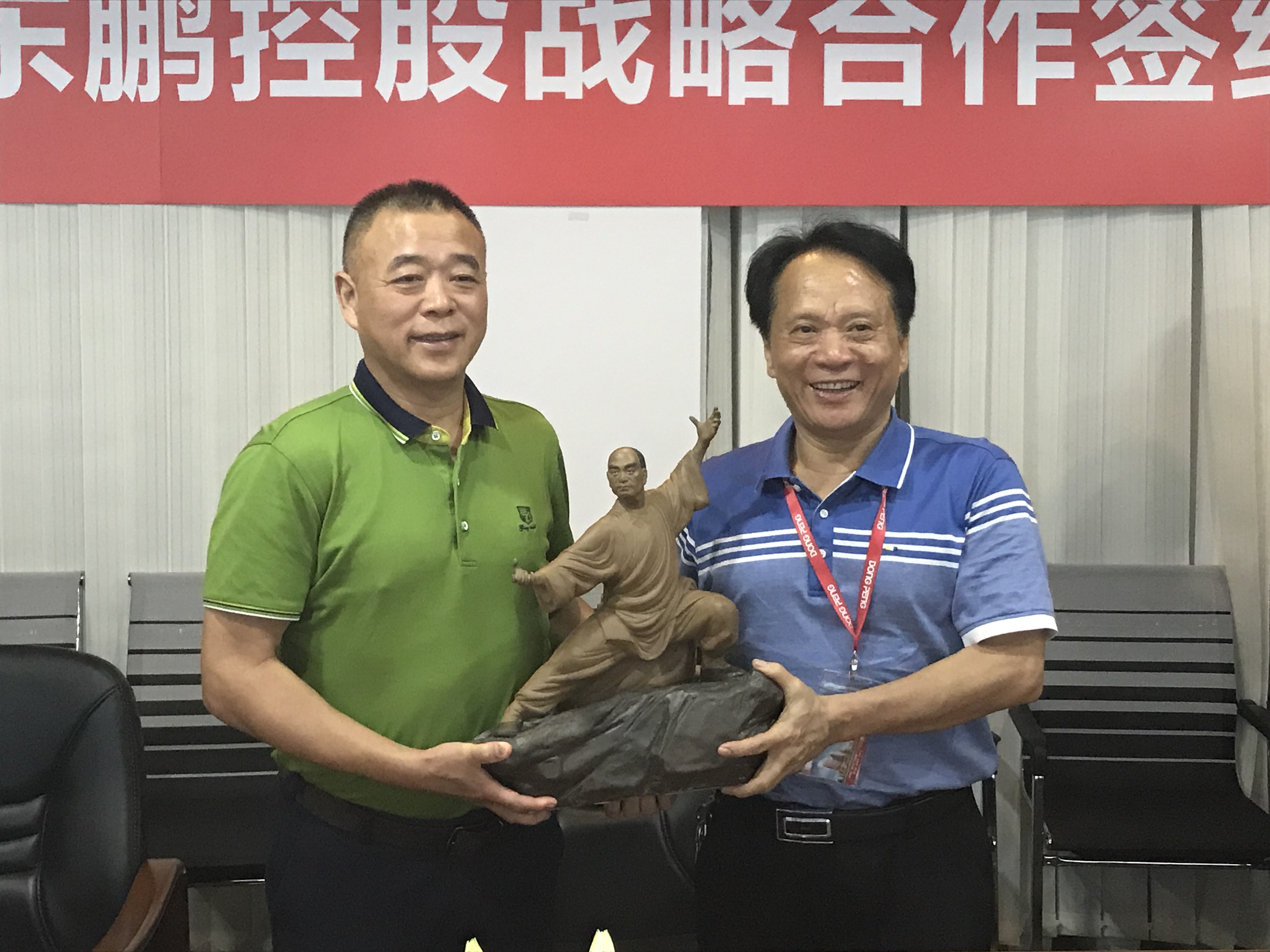 ���ʹ���(�й�)���޹�˾