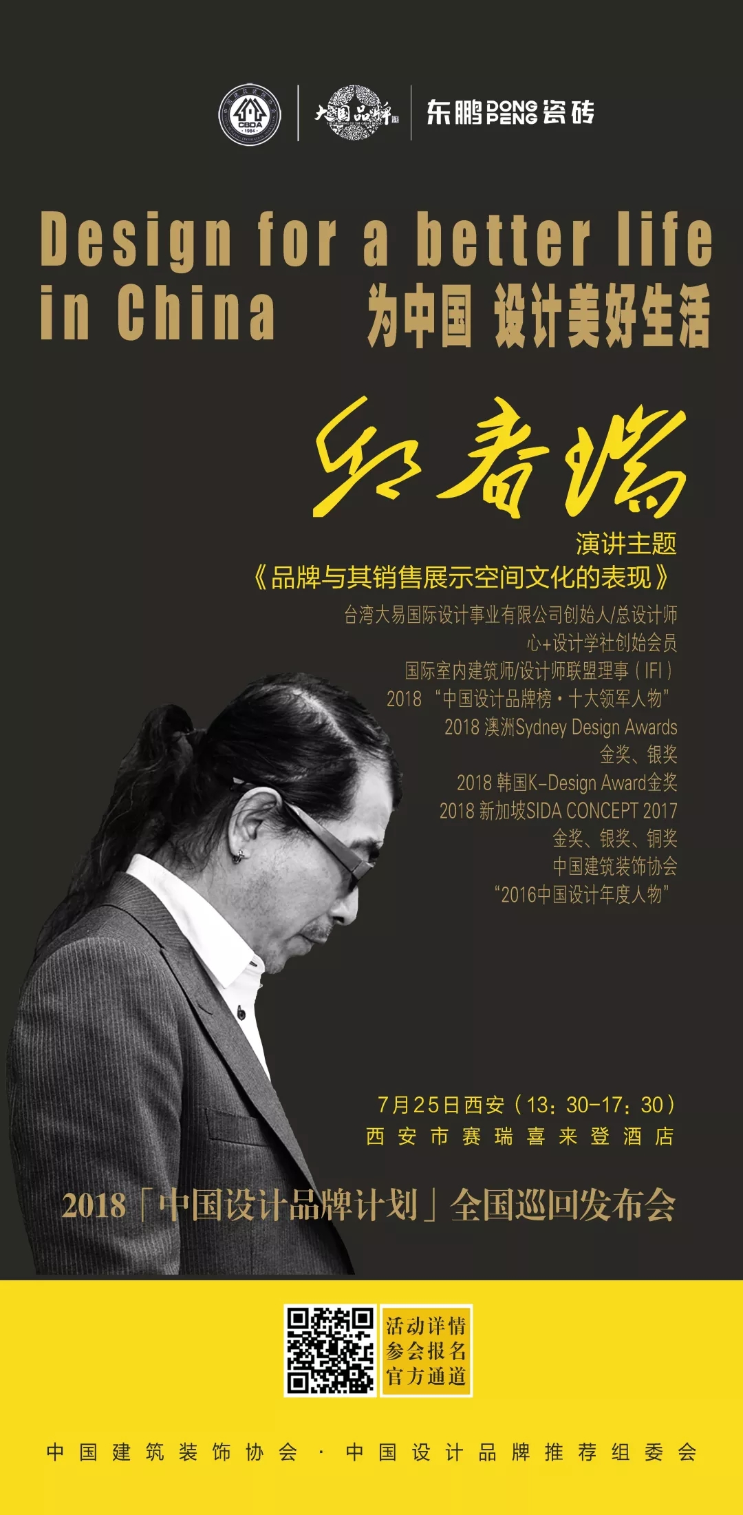 ���ʹ���(�й�)���޹�˾