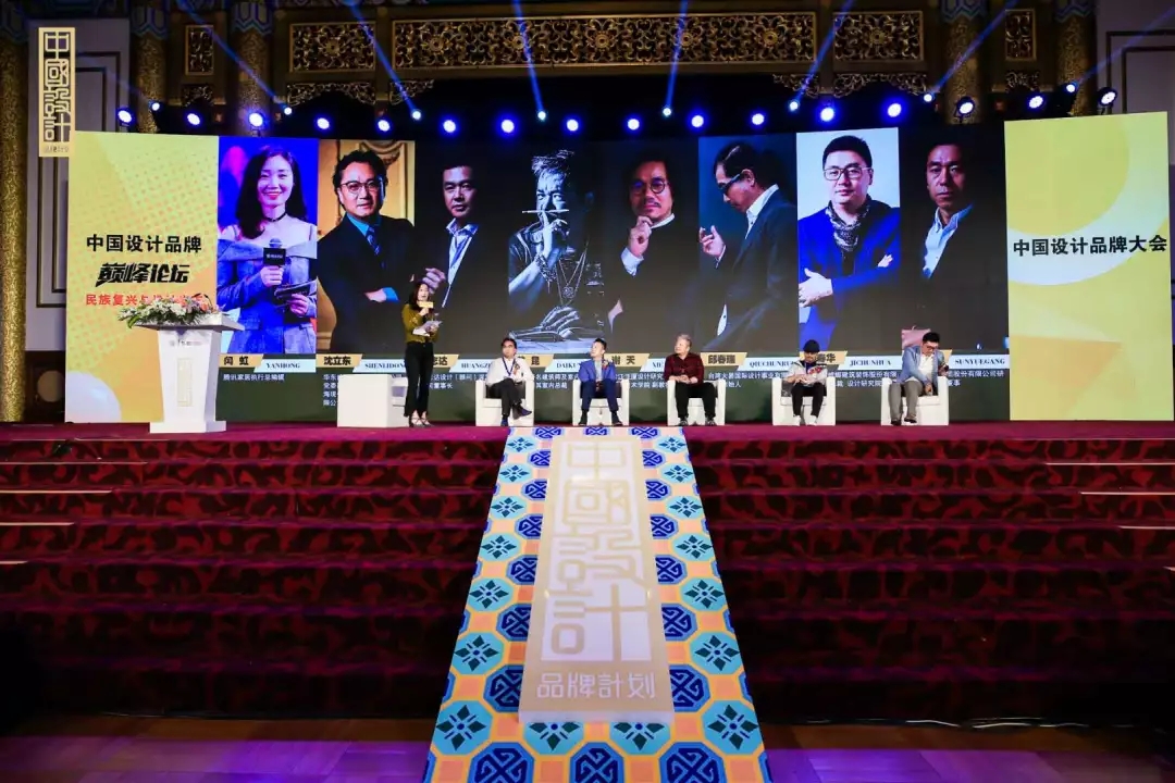 ���ʹ���(�й�)���޹�˾