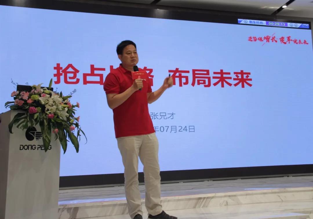 ���ʹ���(�й�)���޹�˾