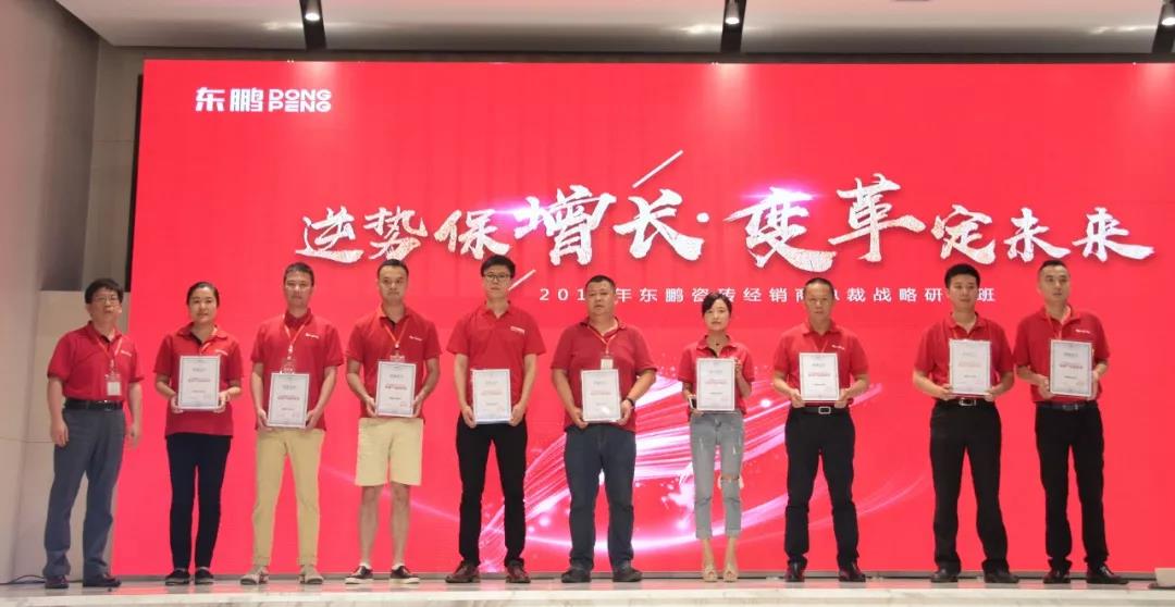 ���ʹ���(�й�)���޹�˾