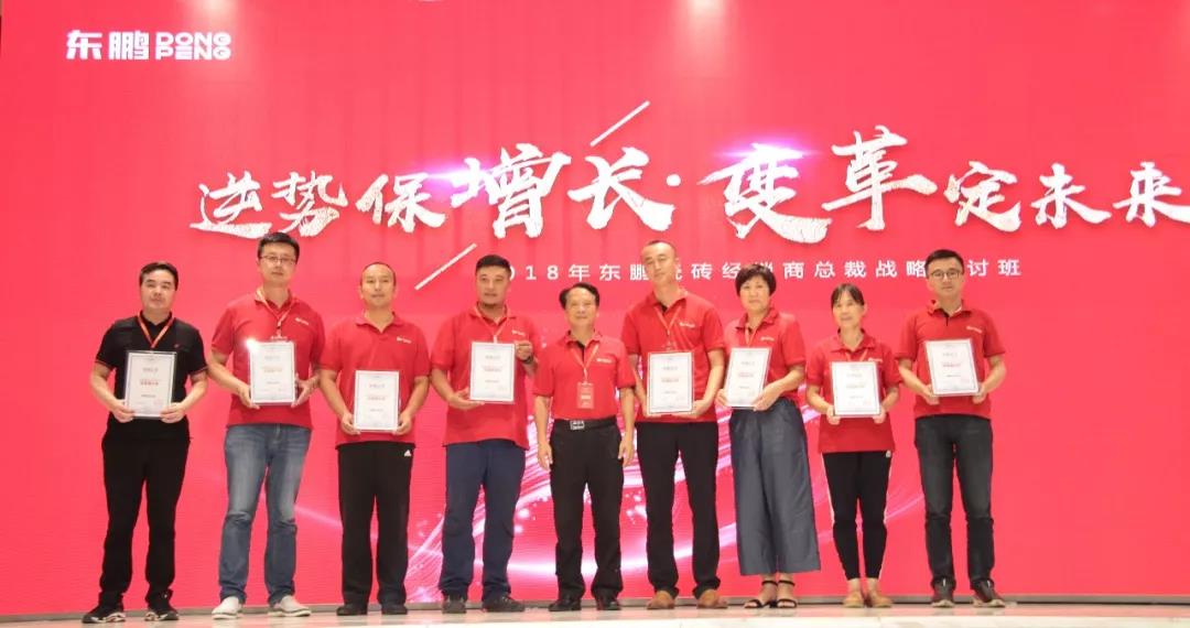 ���ʹ���(�й�)���޹�˾