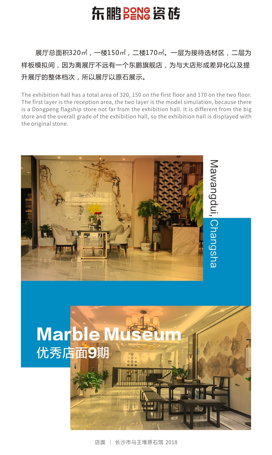 ���ʹ���(�й�)���޹�˾